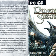 ai.ibb.co_Zcg6MXs_Dungeon_Siege_3_1_Fr.jpg