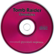 ai.ibb.co_ZcmHC92_Tomb_Raider_Chronicles_2_CD.jpg