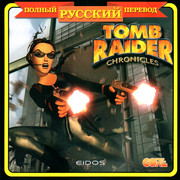 ai.ibb.co_ZHch4kw_Tomb_Raider_Chronicles_1_Fr.jpg