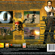 ai.ibb.co_ZLrbM16_Pirates_With_2_CD_2_Uni_4_Back.jpg