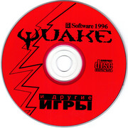 ai.ibb.co_zQzNq1d_Quake_2_CD.jpg