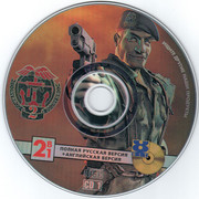 ai.ibb.co_zrDLP08_Commando_2_2_CD1.jpg
