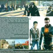 ai.ibb.co_zrhqxRr_Half_Life_2_5_Back.jpg