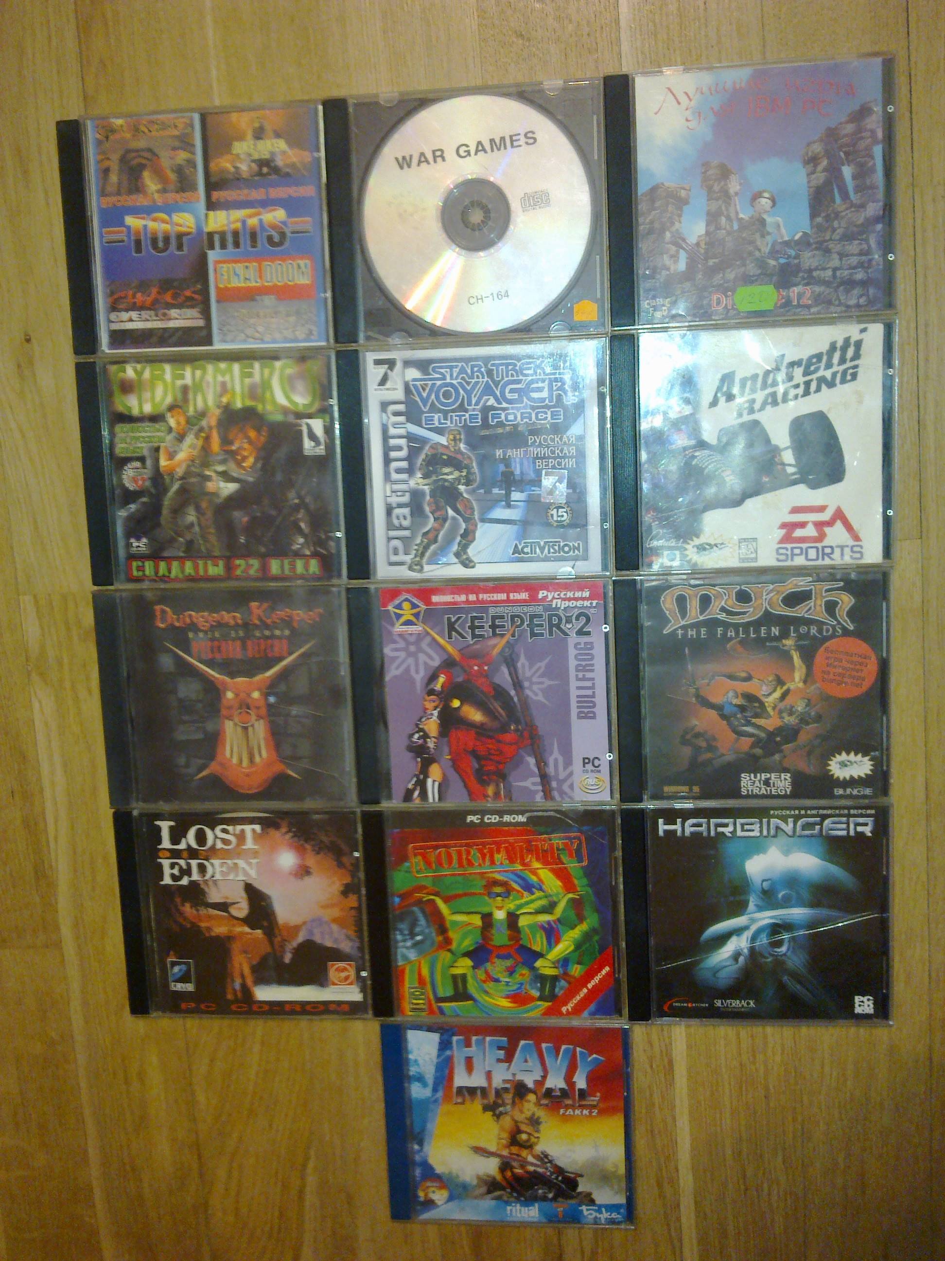 Журналы с дисками игр. Журнал трансформеры с диском. Игровые журналы с дисками гонки. Журналы с дисками игр. Журналы с дисками игр.