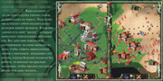 ai.postimg.cc_3kjz2c9d_Games_Magazine_1996_06.png