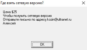 ai.postimg.cc_65mfrpSS_25buckssnake.png