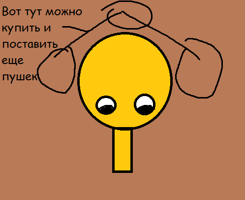 ai.yapx.ru_IEcLG.png