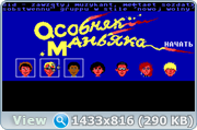 ai5.imageban.ru_out_2023_10_16_583a4e313847f99075c352b87e5b1dba.png