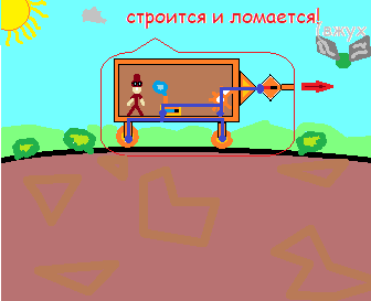 aic.wampi.ru_2021_06_30_BEZYMYNNYIc1f40d6c71c9a024.png