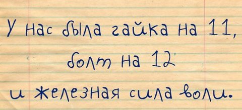 aimg1.liveinternet.ru_images_attach_c_7_97_68_97068597_3563818_479972_297413937048724_13453893_n.jpg