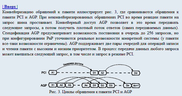 aimg_fotki.yandex.ru_get_999474_224616439.11_0_1d6d20_3ce37d59_orig.png