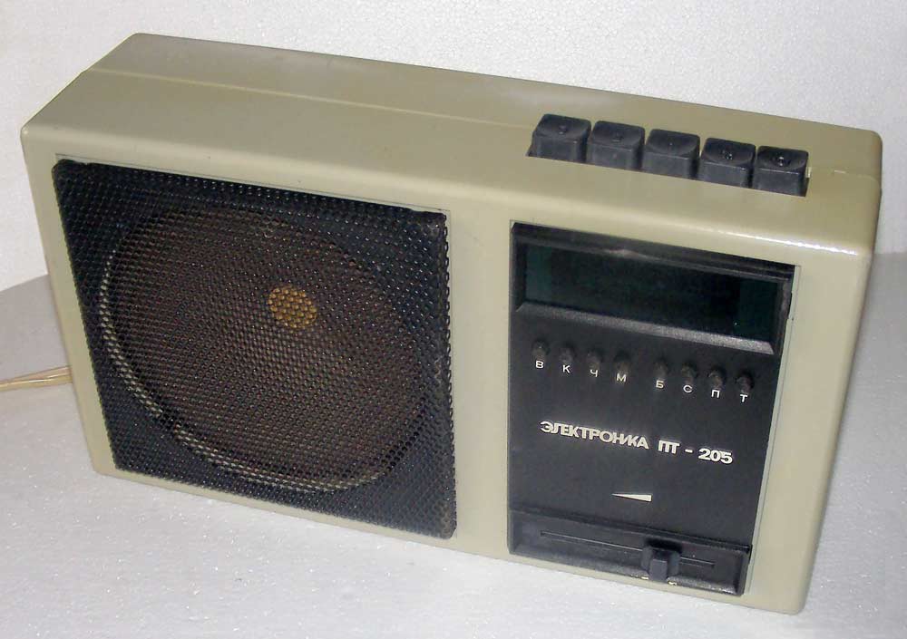 amedia.nn.ru_data_forum_images_2015_07_123935261_elektronika_pt205_1.jpg