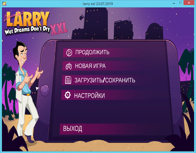 amegainformatic.ru_c_fge_larry_xxl_day_1_larry_xxl_main_menu_screen.jpg