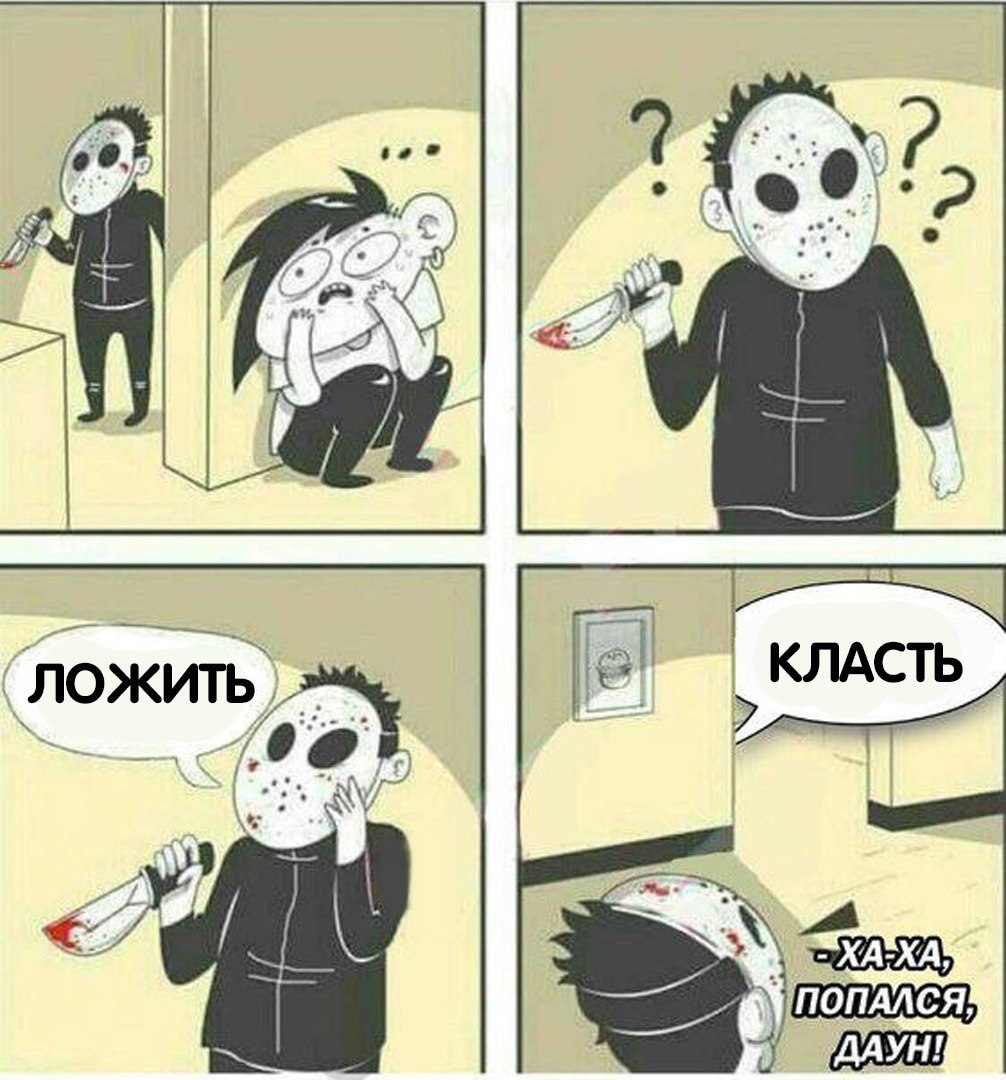 amemepedia.ru_wp_content_uploads_2018_01_hzv6RZjwNlI_1.jpg