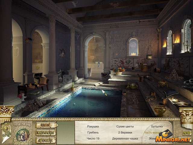 aminiigri.net_uploads_posts_2012_10_miniigri.net_1349419073_herods_lost_tomb_screenshot6.jpg