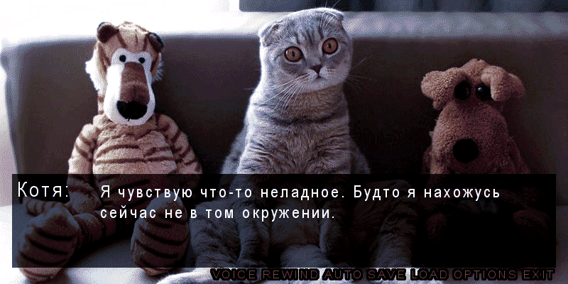 Анимация2.gif