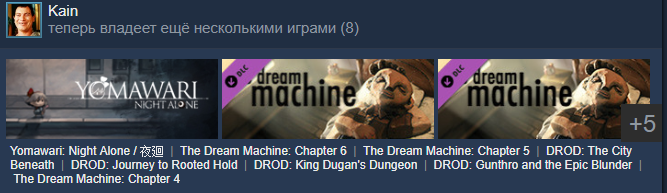 Аннотация (1).png