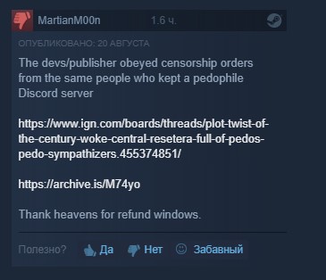 Аннотация 2019-08-20 114406.jpg