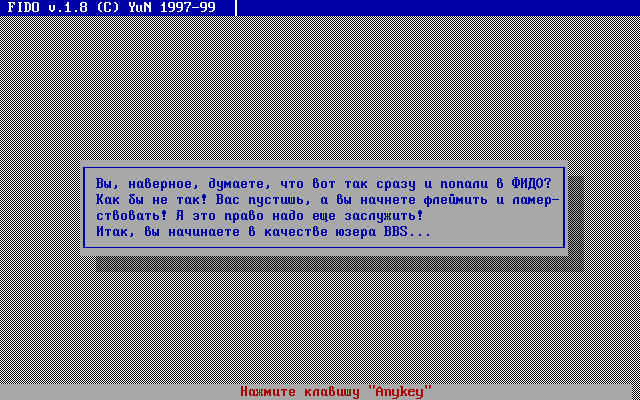 aold_dos.ru_screens_5_b_d_35569de4f3f2dce45a8f21fe74430.png