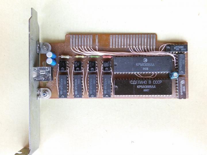 aold_dos.ru_screens_9_a_e_cc2611ac5b1e78198615b1b51e342_single.jpg
