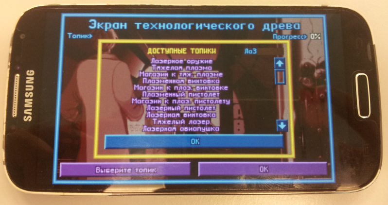 aopenxcom_org_forum_index_php_62bea40727bd9489b7cd8edf654893fb._.png