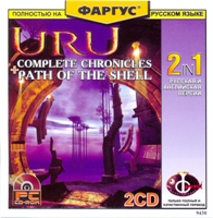 apiper.old_games.ru_img_u_ur_Uru___The_Path_of_the_Shell_FarfusfYellow.jpg