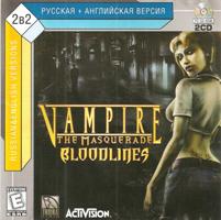 apiper.old_games.ru_img_v_va_Vampire___The_Masquerade___Bloodlines_8Bit.jpg