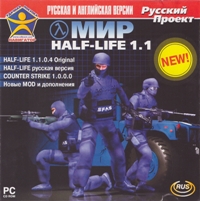 apiper.old_games.ru_uploads_img_2015_01_2015_01_08_14_54_05_8626.jpg