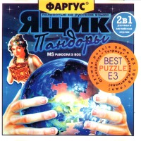 apiper.old_games.ru_uploads_img_2022_06_2022_06_29_01_50_55_2981.jpg