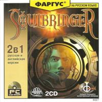 apiper.old_games.ru_uploads_img_s_so_Soulbringer_Fargus.jpg