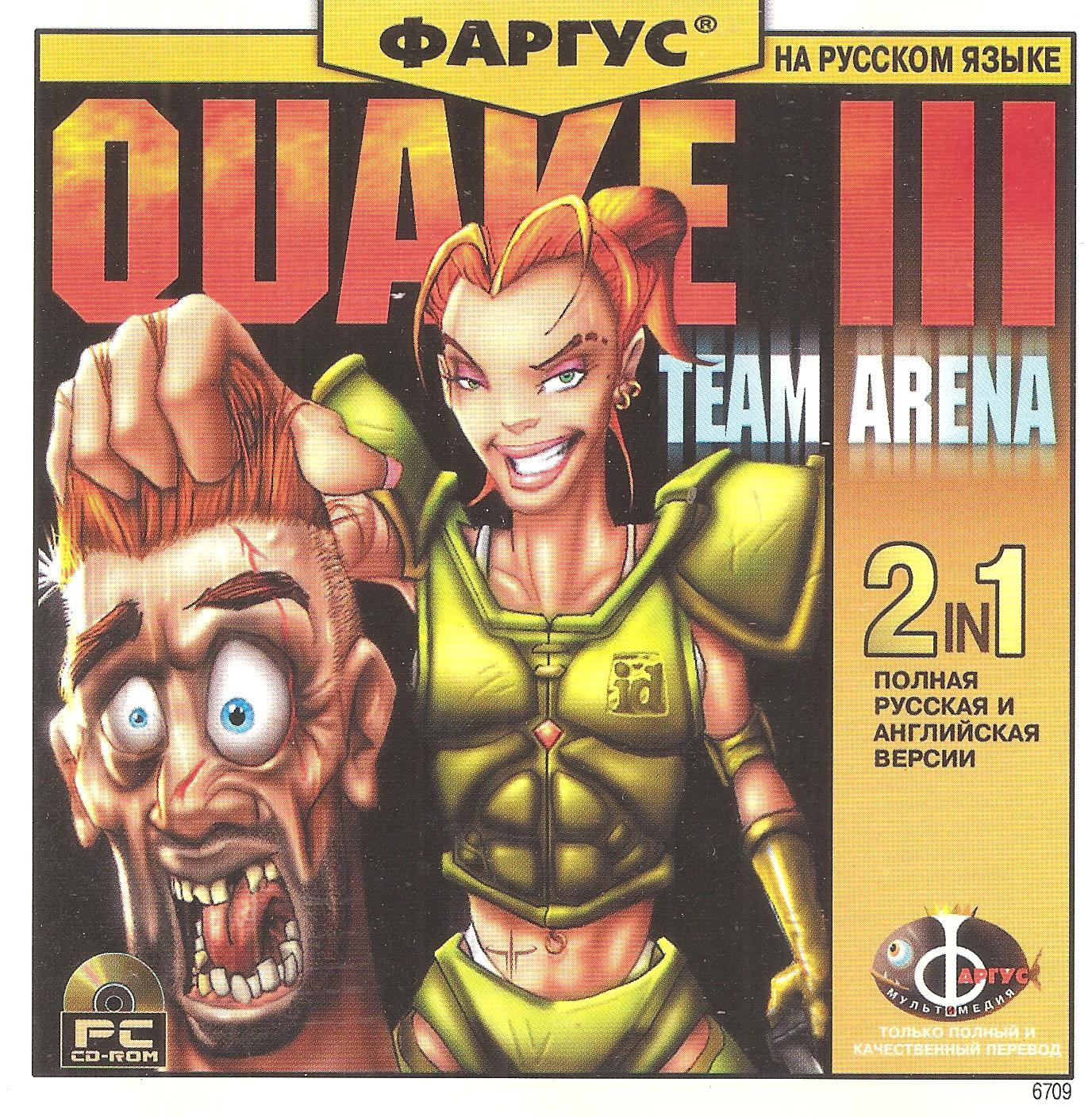 apiper.old_games.ru_uploads_scans_2020_04_2020_04_07_15_14_59_6810.jpg