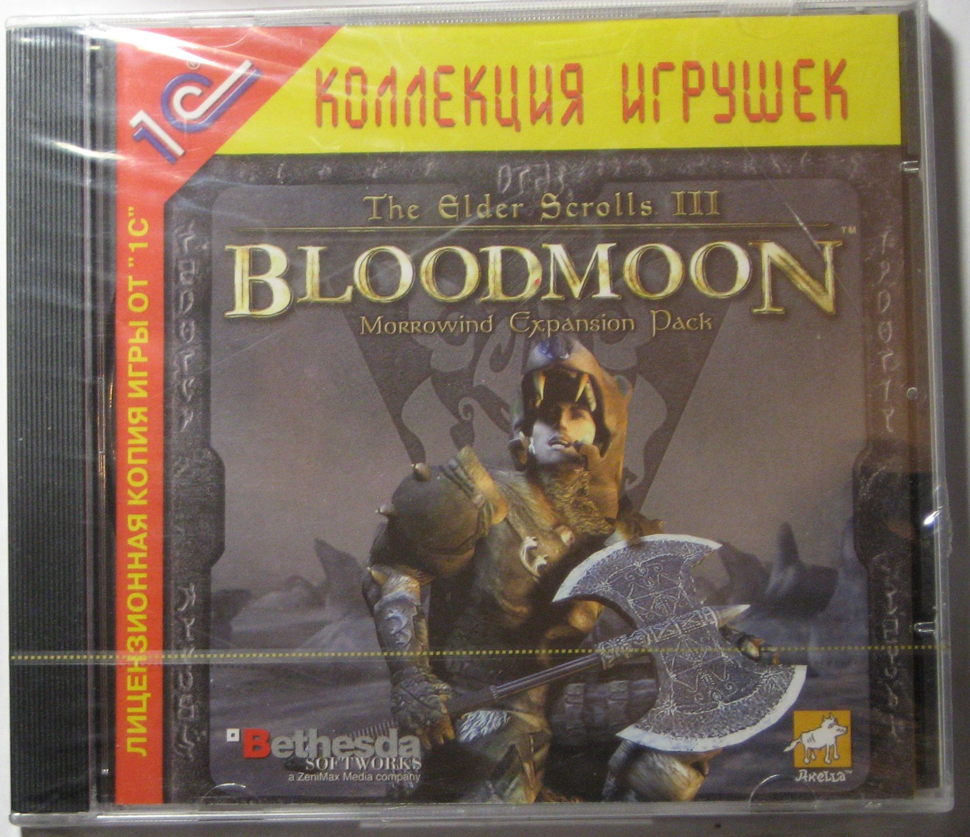 apk_info.ru_image_disk_bloodmoon1.jpg