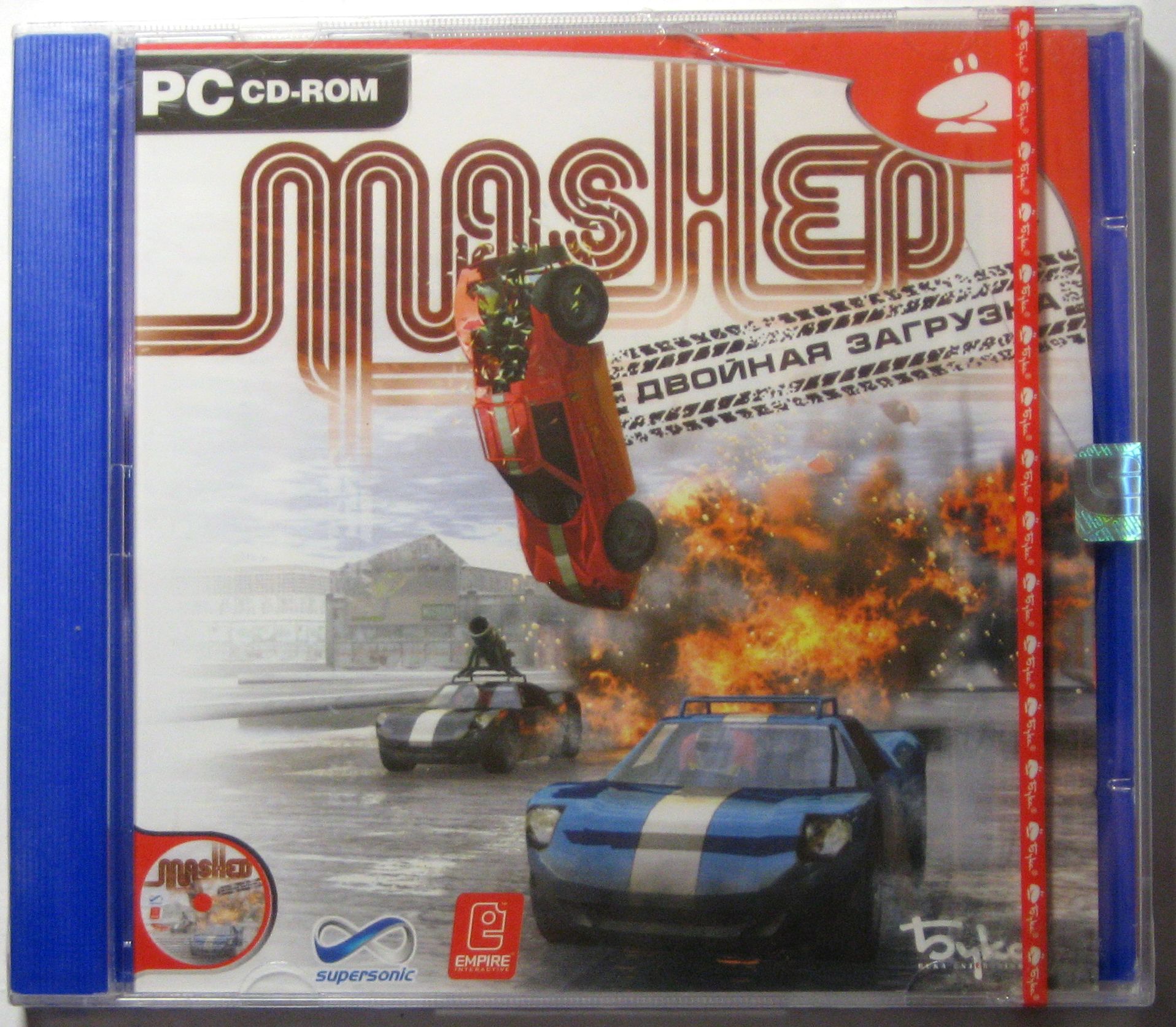 apk_info.ru_image_disk_mashed1.jpg