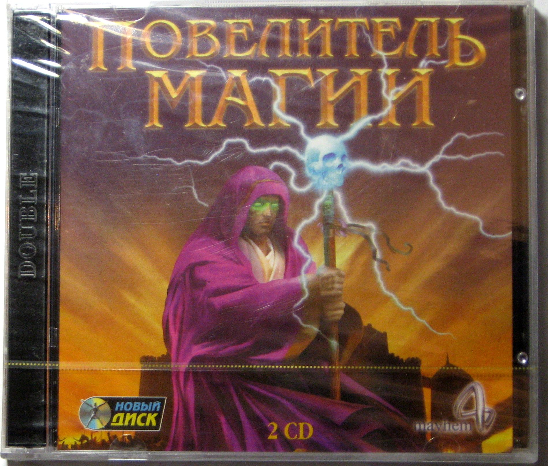 apk_info.ru_image_disk_pm1.jpg
