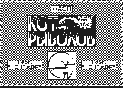 apk_info.ru_infopk_dvk_img_aspsoft_cat_0_sg.png
