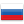 apsxplanet.ru_forum_images_smilies_flags_Russian_20Federation.png