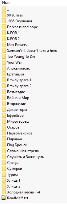 Arma 1 (Operation Flashpoint).jpg