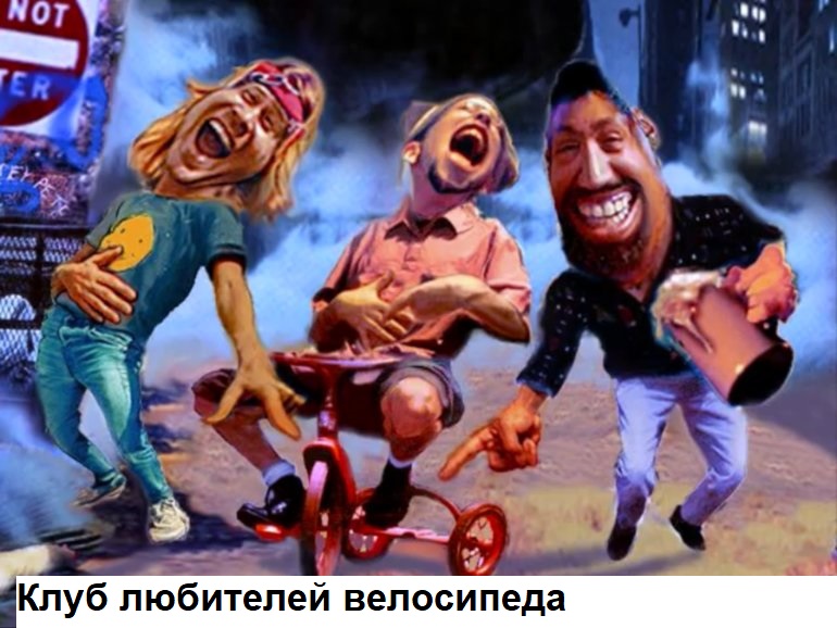 aroadrash.tv_games.ru_data_uploads_smilepictures_3.jpg