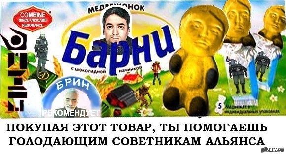 as.pikabu.ru_post_img_2013_04_20_6_1366447183_148046762.jpg