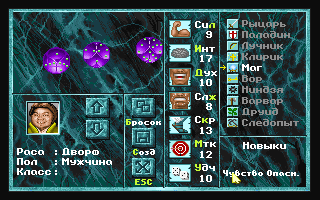 as10.iimage.su_s_09_gs1tHLjxgSEznUnR45YWGcJauPlsMp6bAZp31BzRc.png