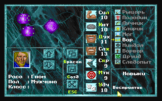 as10.iimage.su_s_09_guAhdA6xTZUOD69h5ErNNyPGZqQVYkmpzw1YBNK88.png