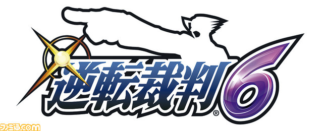 as3_us_west_1.amazonaws.com_shacknews_assets_editorial_2015_09_ace_attorney_6.jpg