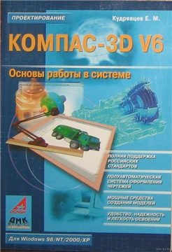 as45.radikal.ru_i110_1611_04_bf3ca13905f8t.jpg