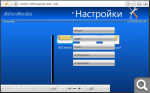 as8.hostingkartinok.com_uploads_thumbs_2020_01_40270ef44b41364487cbe12693482f39.png
