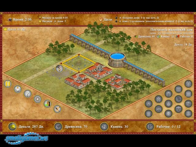 asmallgames.ws_uploads_posts_2009_06_1245319344_smallgames.ws_romopolis_screenshot0.jpg