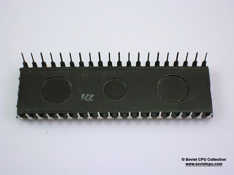 asovietcpu.com_images_ussr_cpu_1858_UA880Z_MME_UA880Z_MME_2.jpg