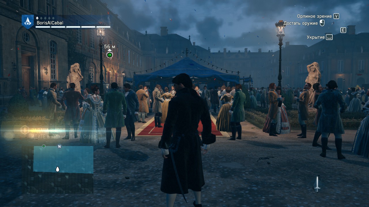 Assassin's Creed® Единство2019-4-20-20-4-14.jpg