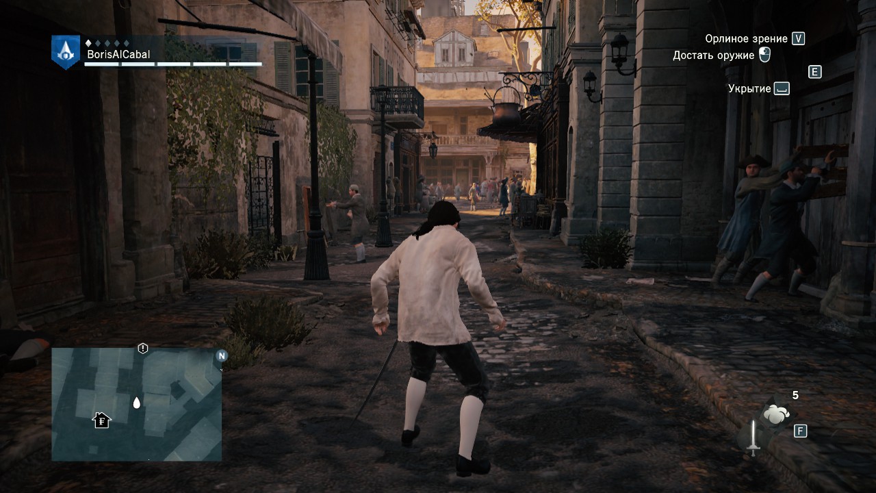 Assassin's Creed® Единство2019-4-20-20-50-56.jpg