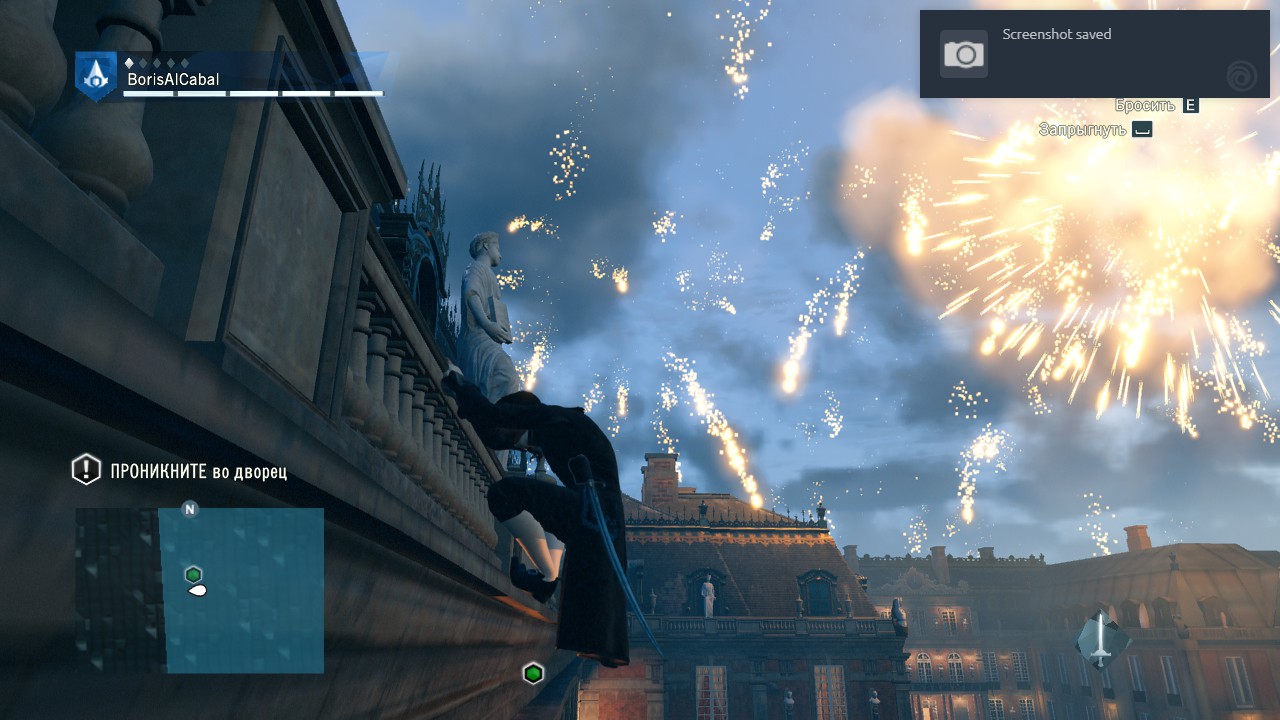 Assassin's Creed® Единство2019-4-20-20-6-17.jpg