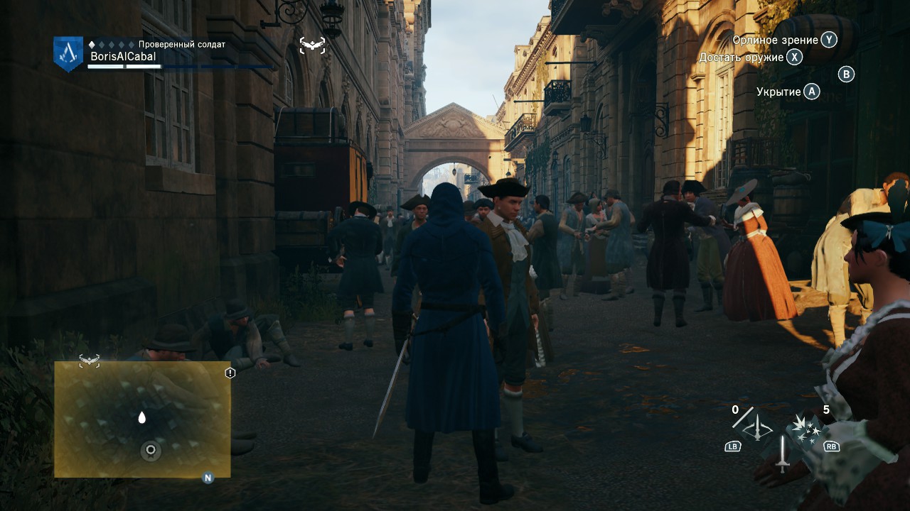 Assassin's Creed® Единство2019-5-17-1-58-52.jpg